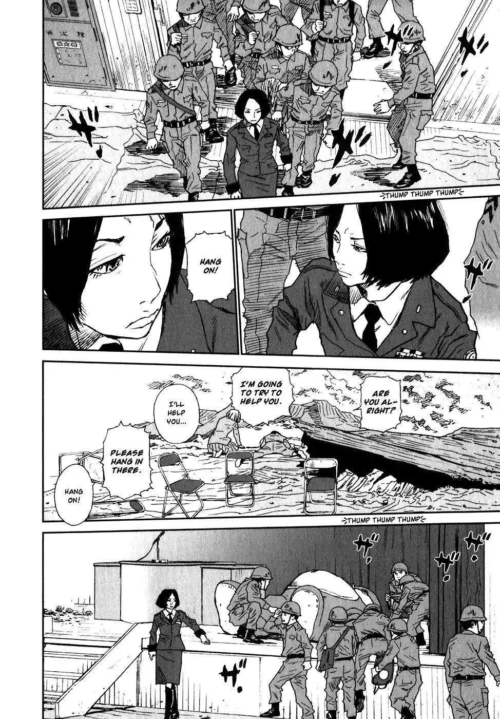 Kidou Ryodan Hachifukujin Chapter 1 24